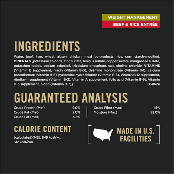 PURINA PRO PLAN, WEIGHT MANAGEMENT BEEF & RICE ENTREE IN GRAVY, 13 OUNCE