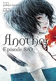Another Episode S / 0 - light novel by