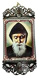 Nazareth Market Store St Charbel Tapestry Saint