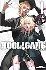 HOOL!GAN’S ～2巻 （衣谷イロ）