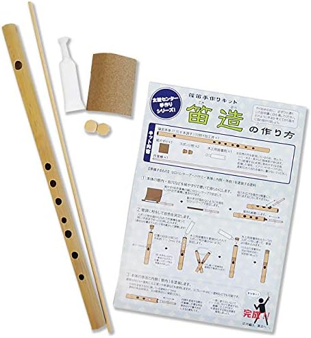 Amazon 篠笛手作りキット 笛造 てきぞう 竹製 唄物 7穴8本調子 篠笛 楽器