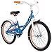 New 2017 Diamondback Impression Complete Youth Bike