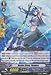 Cardfight!! Vanguard TCG - Battle Siren, Phaidra (G-TD04/012) - G Trial Deck 4: Blue Cavalry of the Divine Marine Spirits