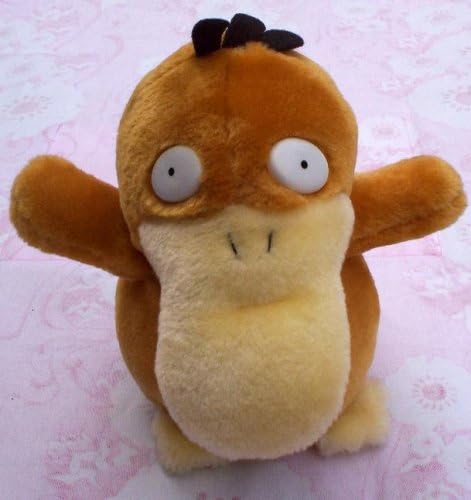 psyduck plush uk