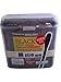 Daiso Japan Black Cotton Swab 220pcs (Japan Import) (1)