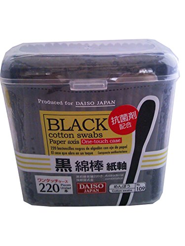 Daiso Japan Black Cotton Swab 220pcs (Japan Import) (1)