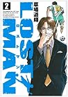 LOST MAN 第2巻