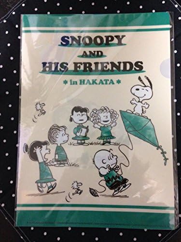 Amazon Co Jp スヌーピータウン クリアファイル In Hakata 博多限定 ホビー 通販