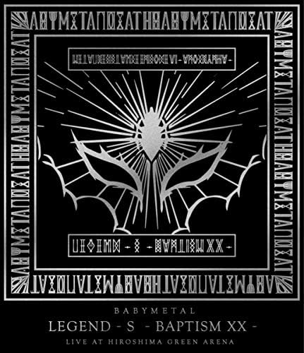 Amazon.com: BABYMETAL: LIVE AT TOKYO DOME BABYMETAL WORLD TOUR