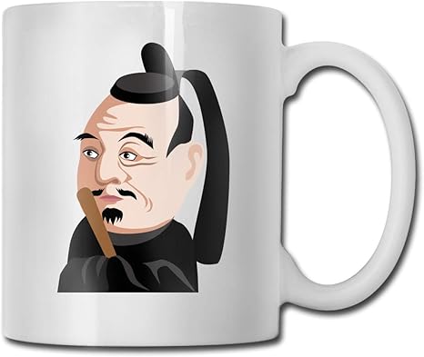 Amazon Co Jp マグカップ 徳川家康 コーヒーカップ ティーカップ コップ 面白い食器 かわいい 陶器 大容量 プレゼント ホーム キッチン