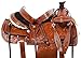 AceRugs Size 14″ 15″ 16″ 17″ 18″ Wade Tree A Fork Premium Western Leather Roping Ranch Work Horse Saddle TACK Headstall Breastplate (Team Roping, 15)thumb 1