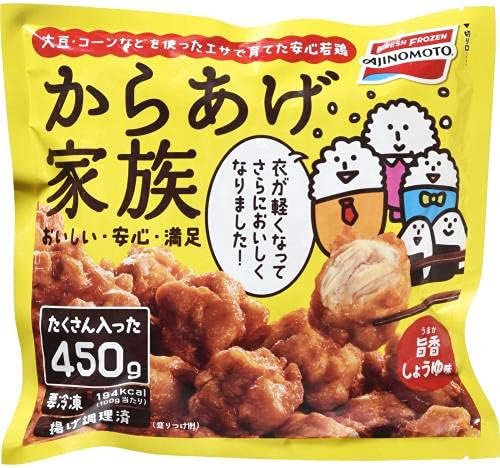 Amazon 味の素 からあげ家族450g 味の素 冷凍惣菜 通販 Amazon 味の素 からあげ家族450g 味の素 冷凍惣菜 通販