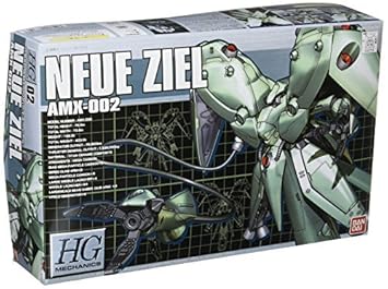 Buy Hgm 1 550 Amx 002 Neue Zeal Mobile Suit Gundam 0083 Stardust Buy Hgm 1 550 Amx 002 Neue Zeal Mobile Suit Gundam 0083 Stardust