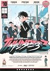 サンダー3 第10巻