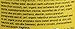The Naked Bee Pomegranate And Honey Hand Wash, 8 Ounce