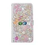 Samsung Galaxy S8 Case, Spritech PU Leather Wallet Phone Case 3D Handmade Bling Design Flower Butterfly Decorated Folding Protected Smartphone Cover with Card Slots for (2017) Samsung Galaxy S8