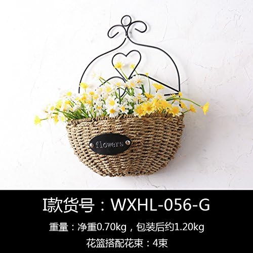 CCWY An idyllic countryside creative wicker basket of wall-mounted home clothing shops wall soft decorations wall hanging wall decoration, sect. I)