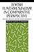 Jewish Fundamentalism in Comparative Perspective: Religion, Ideology, and the Crisis of Morality ((none), 2)