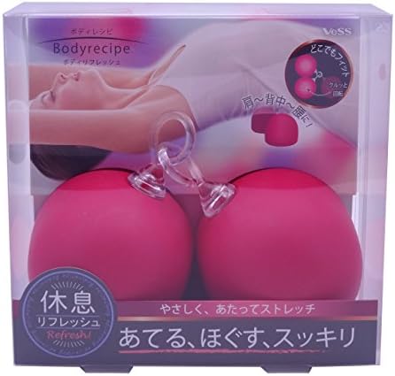 VeSS Bodyrecipe Back and Shoulder Muscle Massager Tool | for deep tissue, trigger point and myofascial release | adjustable, durable, designed and made in Japan