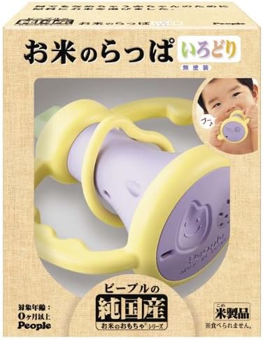 Amazon お米のシリーズ お米のらっぱ いろどり ラッパ 吹奏楽器 おもちゃ