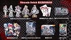 メイド・オブ・ザ・デッド 限定版<br><span class="sub">[Amazon.co.jp限定]特典 アイテム未定 同梱 &amp; [特典]設定資料集、オリジナルサウンドトラックCD、描きおろしタペストリー、描きおろしアクリルスタンド5種、温度変化ステッカー5種 同梱</span>