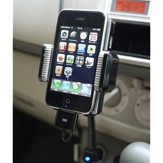 FMトランスミッタ(Dock) | カーステレオとの接続 | iPod/iPad/iPhoneの