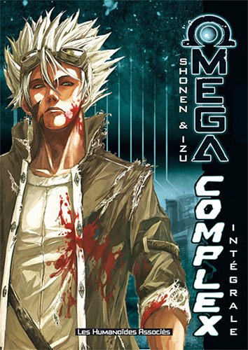 Download Omega complex - L'intÃ©grale