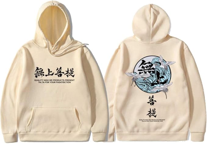 japanese logo hoodie