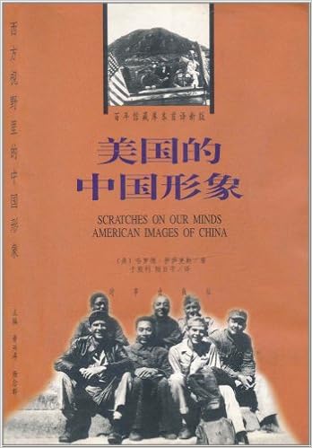 少年维特的烦恼 插图本名著名译丛书 德 歌德 Amazon Com Books