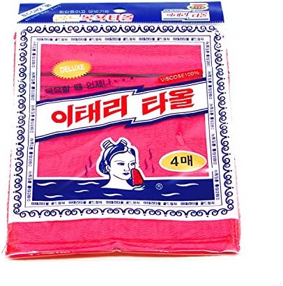 Gold Trading Firm Korean Exfoliating Bath Shower Towel/Body Scrubs - Made in Korea (Red) - 4Pcs