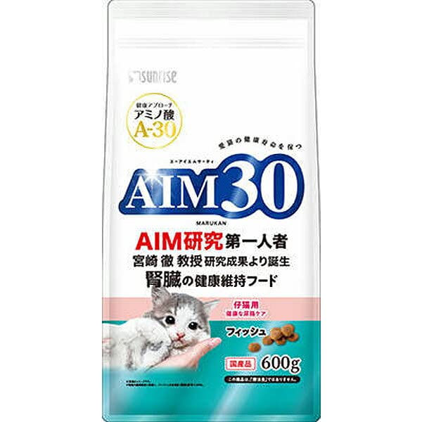 AIM30 仔猫用 健康な尿路ケア フィッシュ 600g商品画像