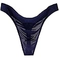 GAOGAO Seamless Breathable Male Smooth Ice Silk G-Strings & Thongs Underwear Men Brief