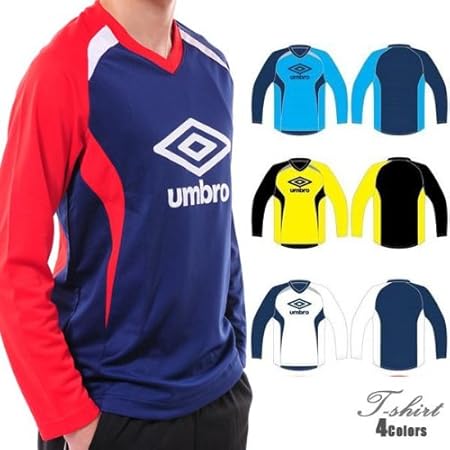 Amazon Co Jp N171 Umbro アンブロ サッカー フットサル ウェア 長袖 黄色 S スポーツ アウトドア