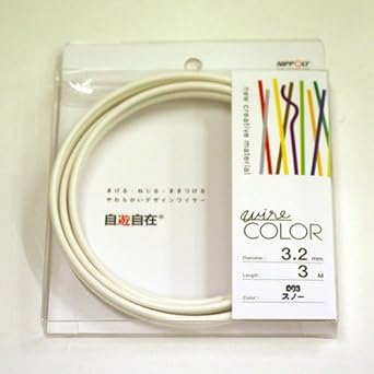 Amazon Co Jp 自遊自在 直径3 2mm 3m巻 スノー 産業 研究開発用品 Amazon Co Jp 自遊自在 直径3 2mm 3m巻 スノー 産業 研究開発用品