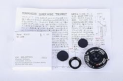 See MS-Optical Perar 21mm f/4.5 MC Super Wide Triplet Leica M Black Details