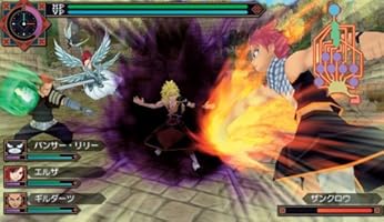 Amazon フェアリーテイル ゼレフ覚醒 初回生産版 極の巻 同梱 Psp ゲームソフト