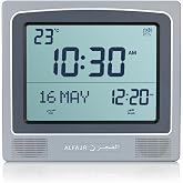ALFAJR, Square Wall and Table Automatic Islamic Azan Athan Prayer Clock CW-15