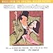 Silk Stockings (1957 Film Soundtrack)