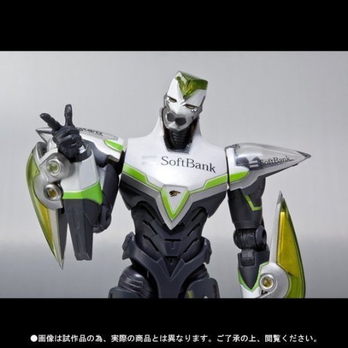S.H. Figuarts - Wild Tiger One Minute Exclusive