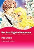 [50P Free Preview] HER LAST NIGHT OF INNOCENCE (Harlequin comics)