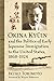 Okina Kyūin and the Politics of Early Japanese Immigration to the United States, 1868-1924 by 