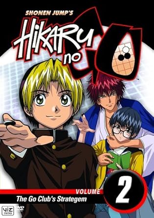 Download Amazon Com Hikaru No Go Vol 2 The Go Club S Stratagem Movies For Android Free Get Wallpaper Amazon Com Hikaru No Go Vol 2 The Go Club S Stratagem Movies For iPhone Free
