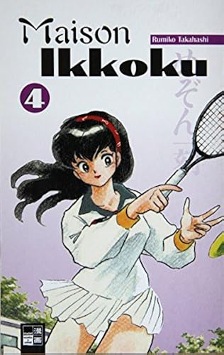 Download Maison Ikkoku 04. PDF