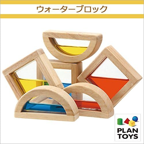 plan toys house