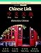Chinese Link Simplified Level 1/Part 2