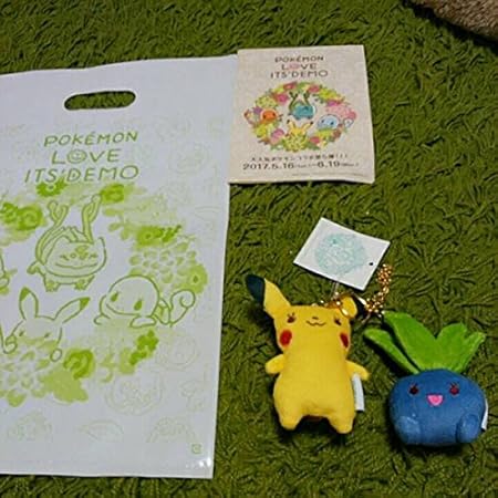 Amazon ポケモン イッツデモ コラボ ピカチュウ ナゾノクサ ペアキーホルダー マスコット ミスト ショッパー おもちゃ おもちゃ Amazon ポケモン イッツデモ コラボ ピカチュウ ナゾノクサ ペアキーホルダー マスコット ミスト ショッパー おもちゃ おもちゃ