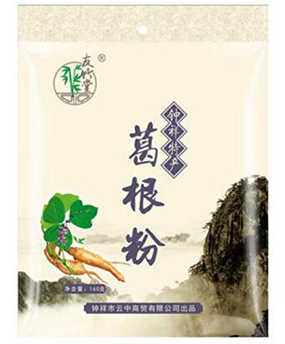 Helen Ou@hubei Specialty: Han Wa the Wild Root of Kudzu Vine Powder Pure and Natural and Organic Arrowroot Rich in Isoflavone Meal Replacement Powder 160g/5.64oz/0.35lb