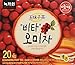 [Nokchawon] 100% Organic Oriental TEA selections from Korea Schizandra fruit tea 20T