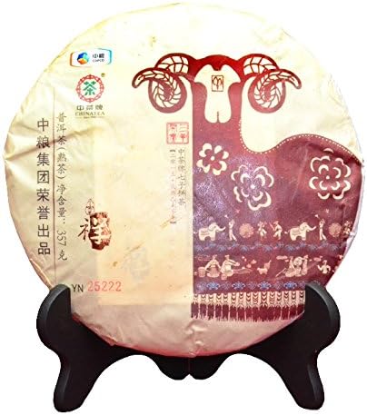 Amazon Co Jp 中茶牌15年三羊开泰干支茶357g熟茶雲南プーアル茶中茶牌15年三羊开泰生肖茶357g熟茶云南普洱茶 Food Beverage Alcohol