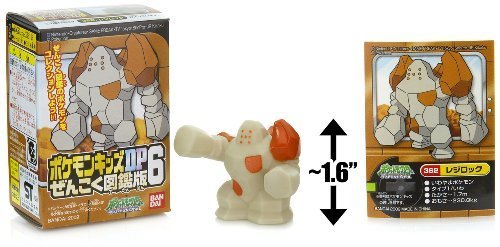 Regirock (#362) ~1.6" Mini-Figure: Pokemon Kids DP National Encyclopedia Edition Series #6 (Japanese Import) by Pok?on